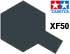 XF-50 Field Blue flat, acrylic paint mini 10 ml. (Полевой Синий матовый, краска акриловая, 10 мл.), подробнее...