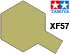 XF-57 Buff flat, acrylic paint mini 10 ml (Кожа матовый, краска акриловая, 10 мл), подробнее...