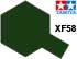 XF-58 Olive Green flat, acrylic paint mini 10 ml. (Оливковый Зеленый матовый, краска акриловая, 10 мл.), подробнее...