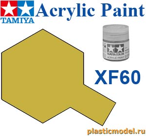 Tamiya 81760, XF-60 Dark Yellow flat, acrylic paint mini 10 ml (Тёмный Жёлтый матовый, краска акриловая, 10 мл)
