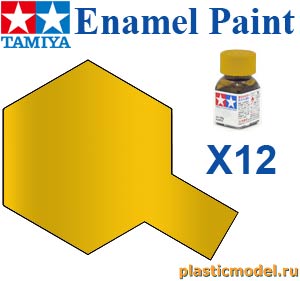 Tamiya 80012, X-12 Gold Leaf metallic, enamel paint 10 ml. (Золото металлик, краска эмалевая 10 мл.)