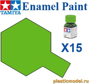 Tamiya 80015, X-15 Light Green gloss, enamel paint 10 ml. (Светлый Зелёный глянцевый, краска эмалевая 10 мл.)