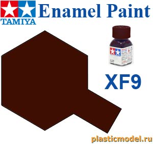 Tamiya 80309, XF-9 Hull Red flat, enamel paint 10 ml. (Корпусной Коричневый матовый, краска эмалевая 10 мл.)
