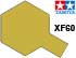 XF-60 Dark Yellow flat, enamel paint 10 ml. (Тёмный Жёлтый матовый, краска эмалевая 10 мл.), подробнее...