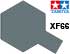 XF-66 Light Grey flat, enamel paint 10 ml. (Светлый Серый матовый, краска эмалевая 10 мл.), подробнее...