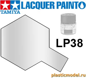 Tamiya 82138, LP-38 Flat Aluminum, Lacquer Paint 10 ml. (Алюминий Матовый металлик, краска лаковая, 10 мл)