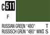 511 4BO Russian Green WWII flat, Mr. Color solvent-based paint 10 ml (4БО Русский Зелёный 2МВ, краска акриловая на растворителе 10 мл), подробнее...