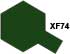 XF-74 Olive Drab flat JGSDF, acrylic paint mini 10 ml. (Оливково-Коричневый матовый Японских Сухопутных Сил Самообороны, краска акриловая, 10 мл.), подробнее...