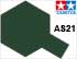 AS-21 Dark Green 2 flat IJN, 100 ml. spray (Тёмно-Зелёный 2 матовый Японский военно-морской, 100 мл. аэрозоль), подробнее...