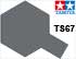 TS-67 IJN Gray flat Sasebo Arsenal, 100 ml. spray (Серый матовый Сасебо Арсенал Японский Военно-Морской, 100 мл, аэрозоль), подробнее...