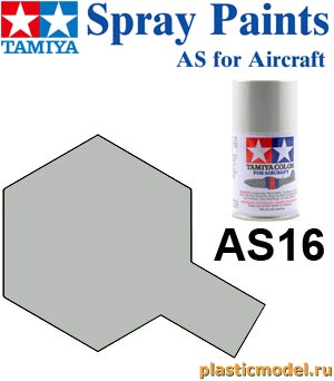 Tamiya 86516, AS-16 Light Gray flat USAF, 100 ml. spray (Светлый Серый матовый Американский Военно-Воздушный, 100 мл. аэрозоль)