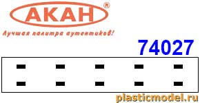Акан 74027(250), Глянцевый бесцветный прозрачный лак «Аква». Акрилатлатексная водоразбавляемая краска 250 мл.