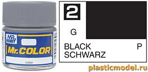 Gunze Sangyo C2, 2 Black Gloss, Mr. Color solvent-based paint 10 ml. (Чёрный глянцевый, краска акриловая на растворителе 10 мл)