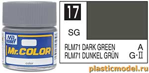 Gunze Sangyo C17, 17 RLM71 Dark Green semigloss, Mr. Color solvent-based paint 10 ml. (RLM71 Тёмно-Зелёный полуматовый, краска акриловая на растворителе 10 мл.)