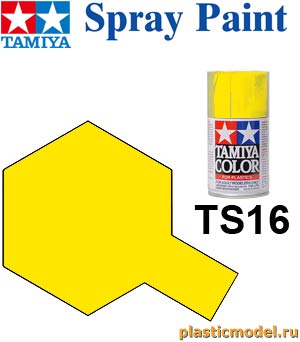Tamiya 85016, TS-16 Yellow gloss, 100 ml. spray (Жёлтый глянцевый, краска в аэрозольной упаковке 100 мл)