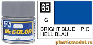 Gunze Sangyo C65, 65 Bright Blue gloss, Mr. Color solvent-based paint 10 ml. (Яркий Синий глянцевый, краска акриловая на растворителе 10 мл.)