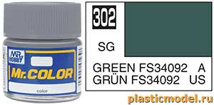 Gunze Sangyo C302, 302 Green FS34092 semigloss, Mr. Color solvent-based paint 10 ml. (FS34092 Зелёный полуматовый, краска акриловая на растворителе 10 мл.)