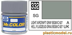 Gunze Sangyo C332, 332 Light Aircraft Gray BS381C/627 semigloss, Mr. Color solvent-based paint 10 ml. (BS381C/627 Авиационный Светло-Серый полуматовый, краска акриловая на растворителе 10 мл.)