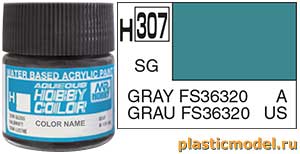 Gunze Sangyo H307, H307 Gray FS36320 semigloss, aqueous hobby color paint 10 ml. (FS36320 Серый полуматовый, краска акриловая водная 10 мл.)