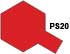 PS-20 Fluorescent Red, 100 ml. spray (Флуоресцентный красный, краска в аэрозольной упаковке 100 мл), подробнее...
