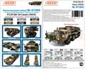 thumbnail for Акан 47355 РСЗО БМ-30 Смерч (9К58). Набор акрилатлатексных водоразбавляемых красок