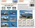 thumbnail for Акан 46339 Ил-76. 100 лет ВВС. Набор акриловых красок на акриловом разбавителе