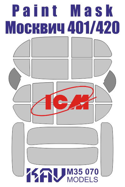 KAV models M35 070 Окрасочная маска на остекление Москвич 401/420 (ICM)