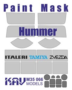 KAV models M35 066  1:35, Окрасочная маска на Hummer (Italeri, Tamiya, Звезда)