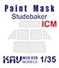 Окрасочная маска на остекление Studebaker (ICM, Моделист), подробнее...