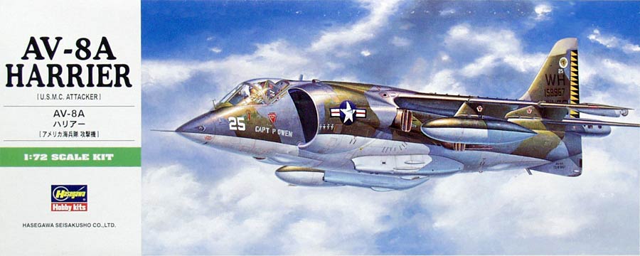 Hasegawa B10 AV-8A Harrier (U.S.M.C. Attacker)