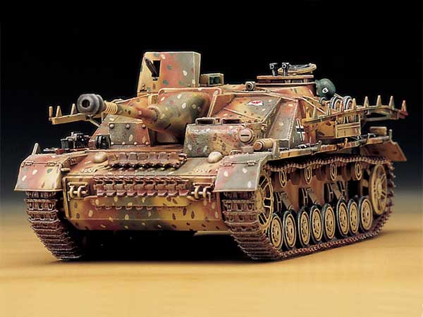 Academy 13235 Sturmgeschütz Sdkfz.167 75mm Stuk 40L/48 gun German assault gun tank (Штурмгешютц IV с 75-мм пушкой Stuk 40L/48 Немецкая самоходная установка)