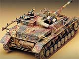 thumbnail for Academy 13235 Sturmgeschütz Sdkfz.167 75mm Stuk 40L/48 gun German assault gun tank (Штурмгешютц IV с 75-мм пушкой Stuk 40L/48 Немецкая самоходная установка)