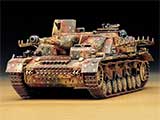 thumbnail for Academy 13235 Sturmgeschütz Sdkfz.167 75mm Stuk 40L/48 gun German assault gun tank (Штурмгешютц IV с 75-мм пушкой Stuk 40L/48 Немецкая самоходная установка)