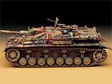 thumbnail for Academy 13235 Sturmgeschütz Sdkfz.167 75mm Stuk 40L/48 gun German assault gun tank (Штурмгешютц IV с 75-мм пушкой Stuk 40L/48 Немецкая самоходная установка)