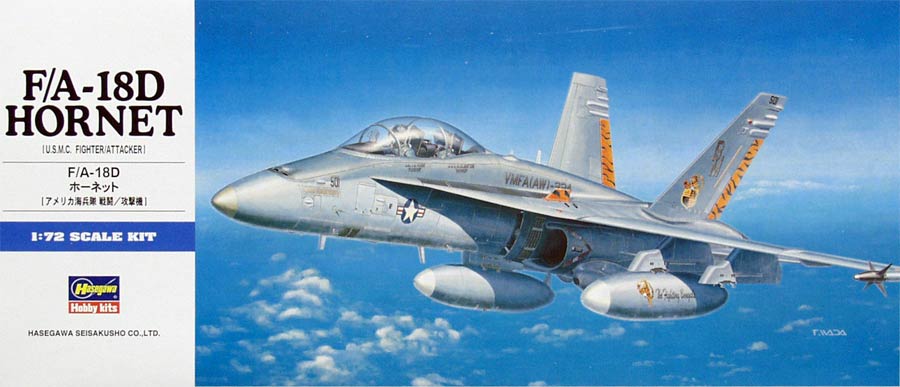 Hasegawa D9 F/A-18D Hornet (U.S.M.C. Fighter/Attacker)