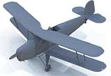 thumbnail for ICM 32030 Bücker Bü 131D, WWII German Training Aircraft (Букер Bü 131D Германский учебный самолёт 2МВ)