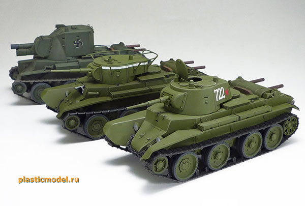Tamiya 35327 Russian tank BT-7 model 1937 (БТ-7 образца 1937 г. Советский лёгкий танк)