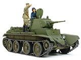 thumbnail for Tamiya 35327 Russian tank BT-7 model 1937 (БТ-7 образца 1937 г. Советский лёгкий танк)
