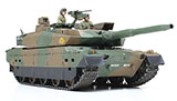 thumbnail for Tamiya 35329 JGSDF Type 10 Tank (Тип-10 основной боевой танк Японских Сухопутных Сил Cамообороны)