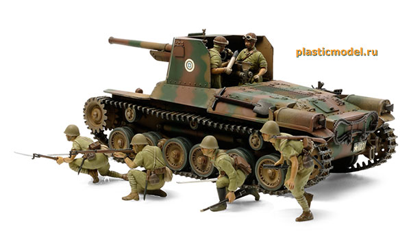 Tamiya 35331 Japan Type 1 Self-Propelled Gun w/6 figures (Тип 1 Японская самоходная артиллерийская установка с 6 фигурами)