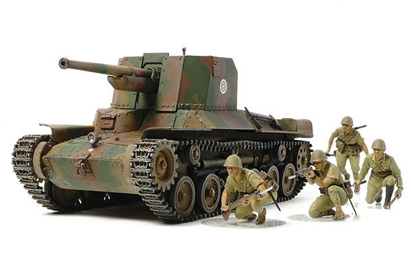 Tamiya 35331 Japan Type 1 Self-Propelled Gun w/6 figures (Тип 1 Японская самоходная артиллерийская установка с 6 фигурами)