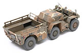 thumbnail for Tamiya 35330 M561 Gama Goat U.S. 6x6 cargo truck (M561 «Гама Гоат» американский полноприводный 6×6 грузовой вездеход)