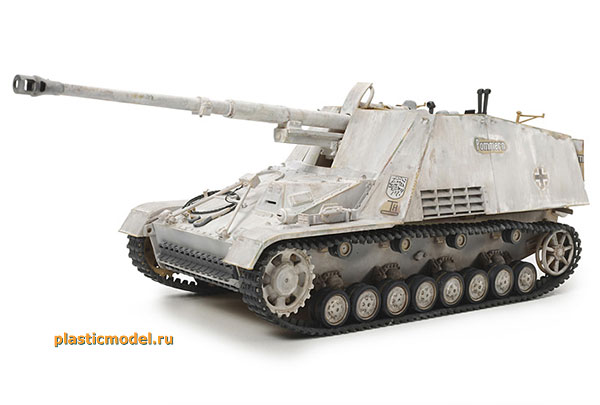 Tamiya 35335 Sd.Kfz.164 Nashorn 8.8cm Pak43/1 auf Geshützwagen III/IV («Насхорн» германская самоходная артиллерийская установка c 88-мм. пушкой Pak43/1 на шасси Geschützwagen III/IV)
