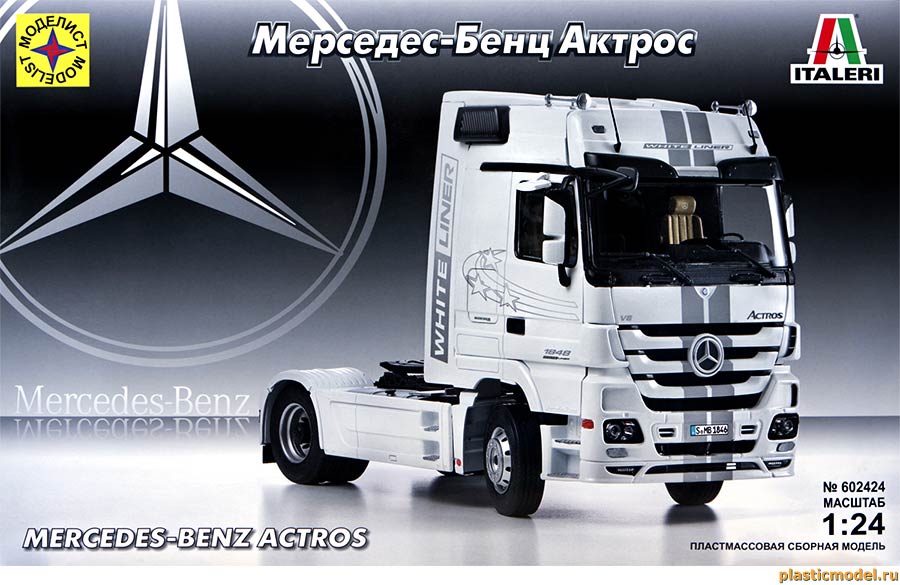 Моделист 602424 Mercedes-Benz Actros 1851 MP3 Edition Black Liner / White Liner (Мерседес-Бенц Актрос седельный тягач)