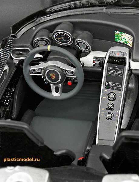 Revell 07026 Porsche 918 Spyder (Порше 918 Спайдер)