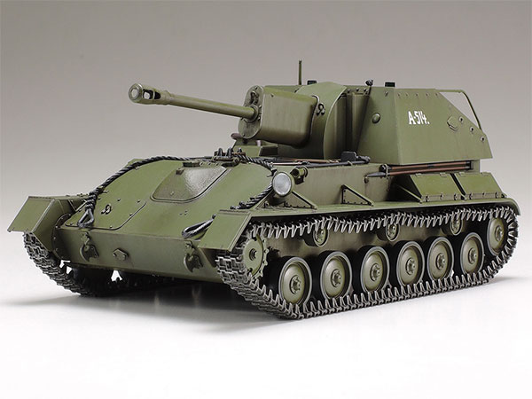 Tamiya 35348 SU-76M russian self-propelled gun (СУ-76М советская самоходная артиллерийская установка)