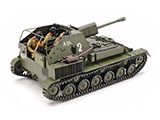 thumbnail for Tamiya 35348 SU-76M russian self-propelled gun (СУ-76М советская самоходная артиллерийская установка)