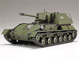 thumbnail for Tamiya 35348 SU-76M russian self-propelled gun (СУ-76М советская самоходная артиллерийская установка)