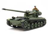 thumbnail for Tamiya 35349 AMX-13 french light tank (AMX-13 французский лёгкий танк)