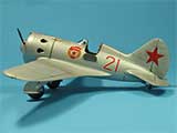 thumbnail for ICM 48097 I-16 type 24 Soviet fighter WWII (И-16 тип 24 Советский истребитель 2МВ)